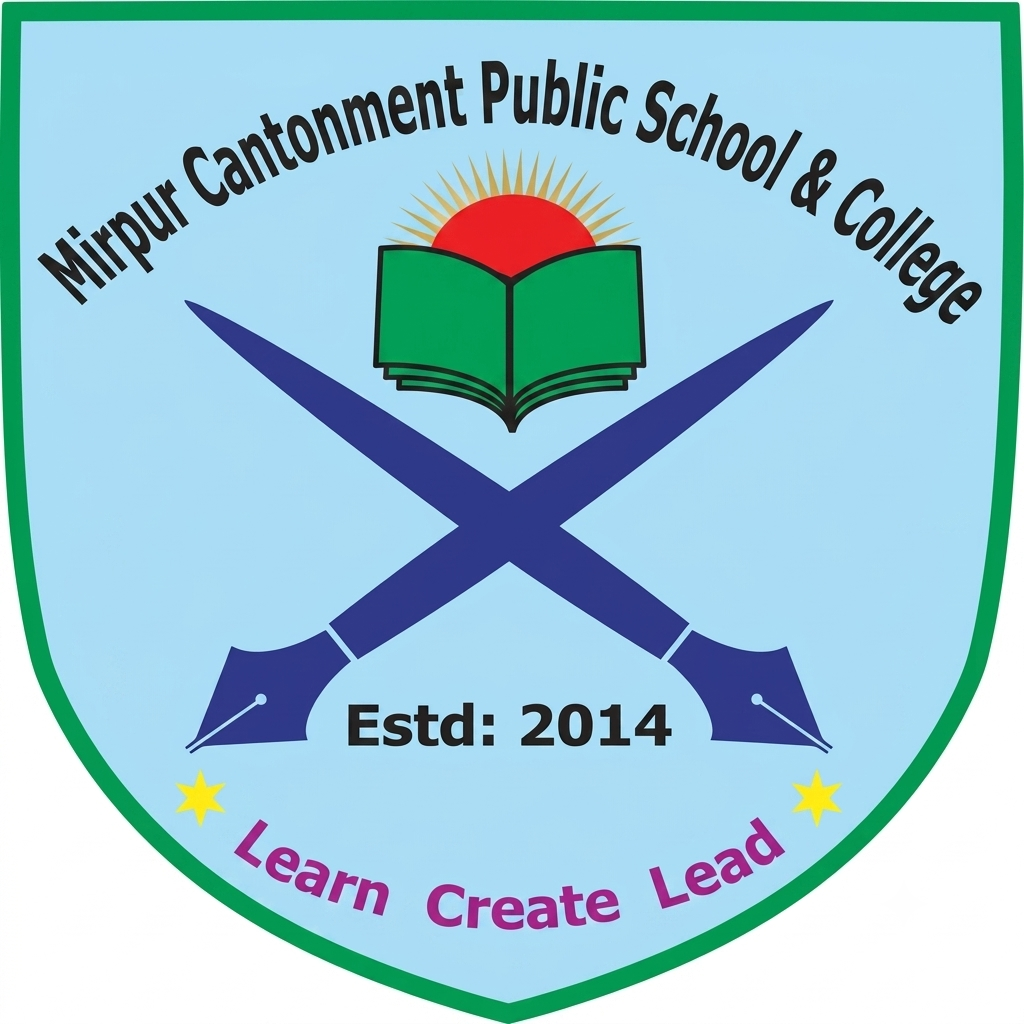 Mirpur Cantonment Public School & College logo